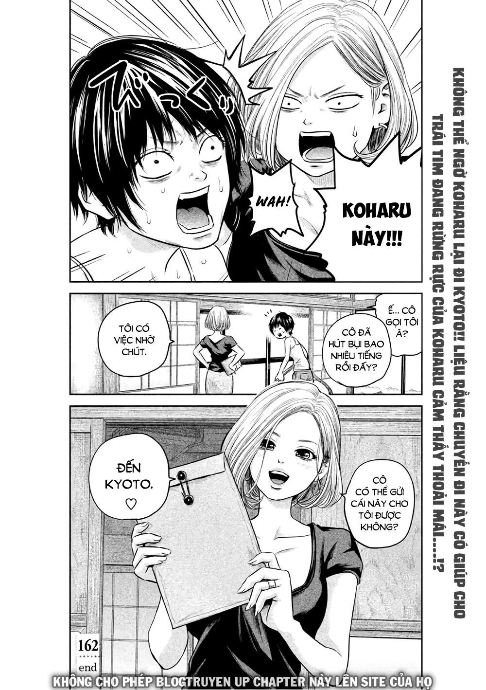 Hare Kon Chapter 162 - Trang 2