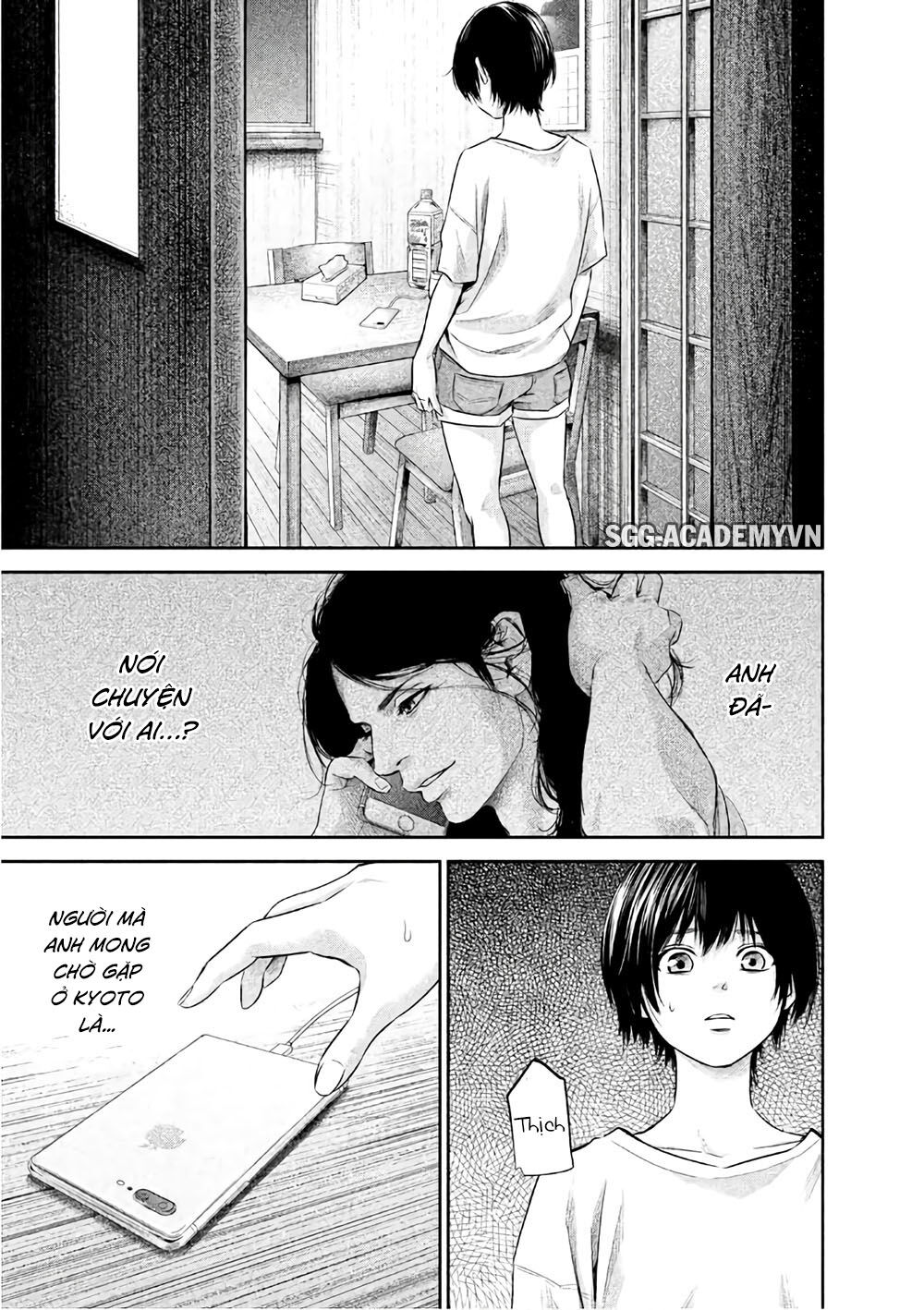 Hare Kon Chapter 161 - Trang 2