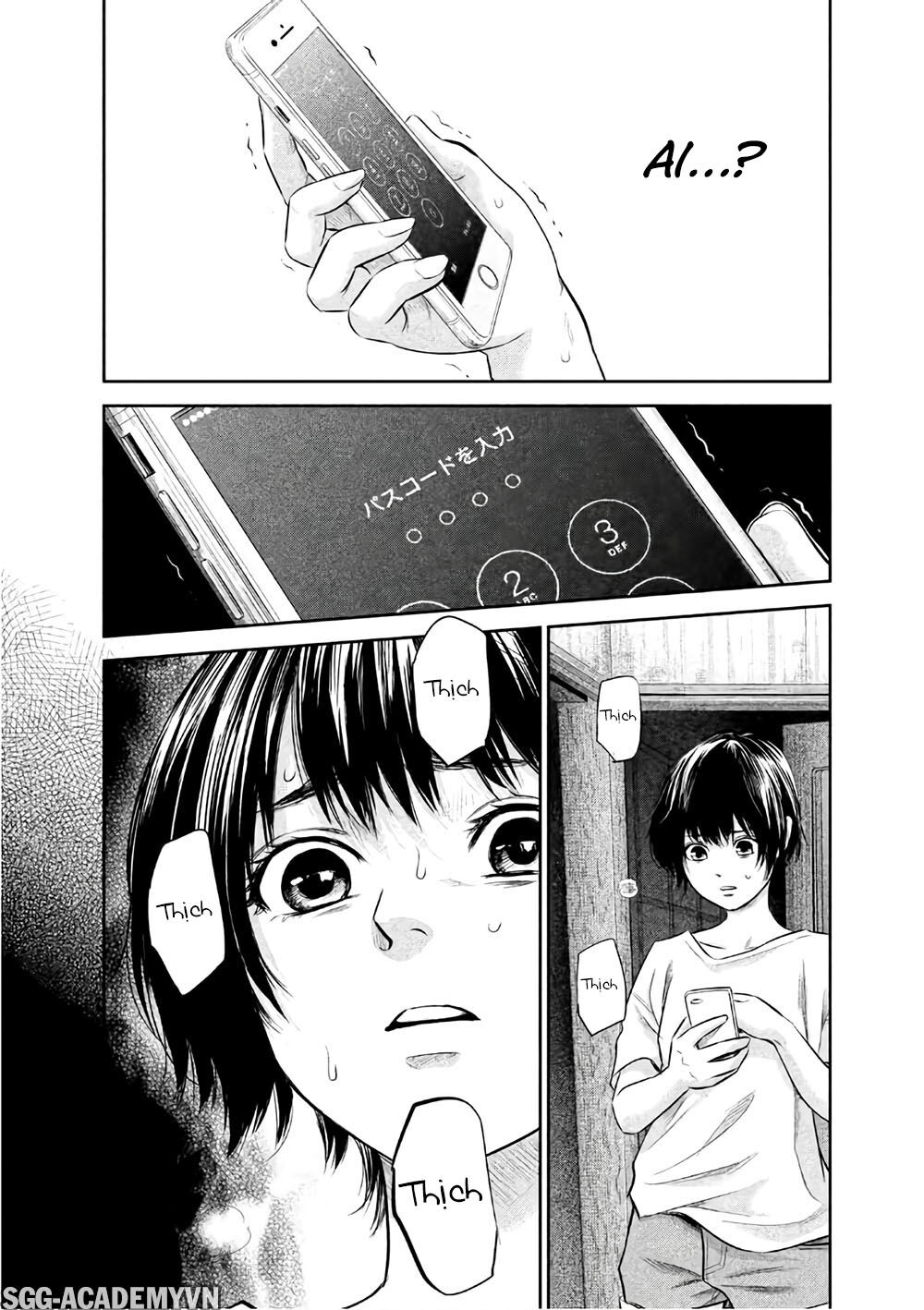 Hare Kon Chapter 161 - Trang 2