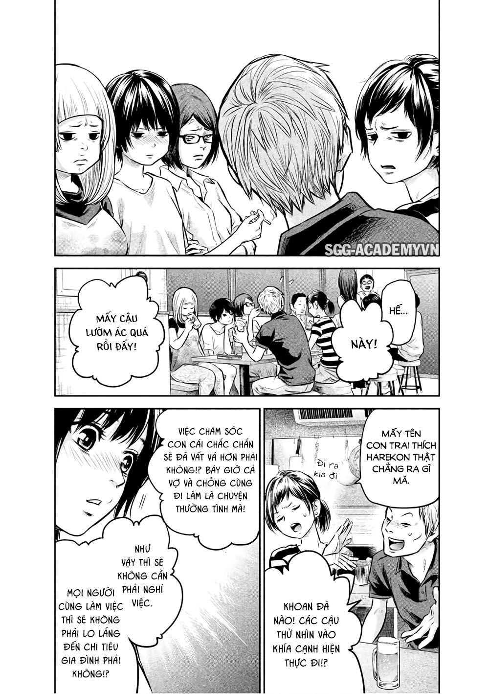 Hare Kon Chapter 160 - Trang 2