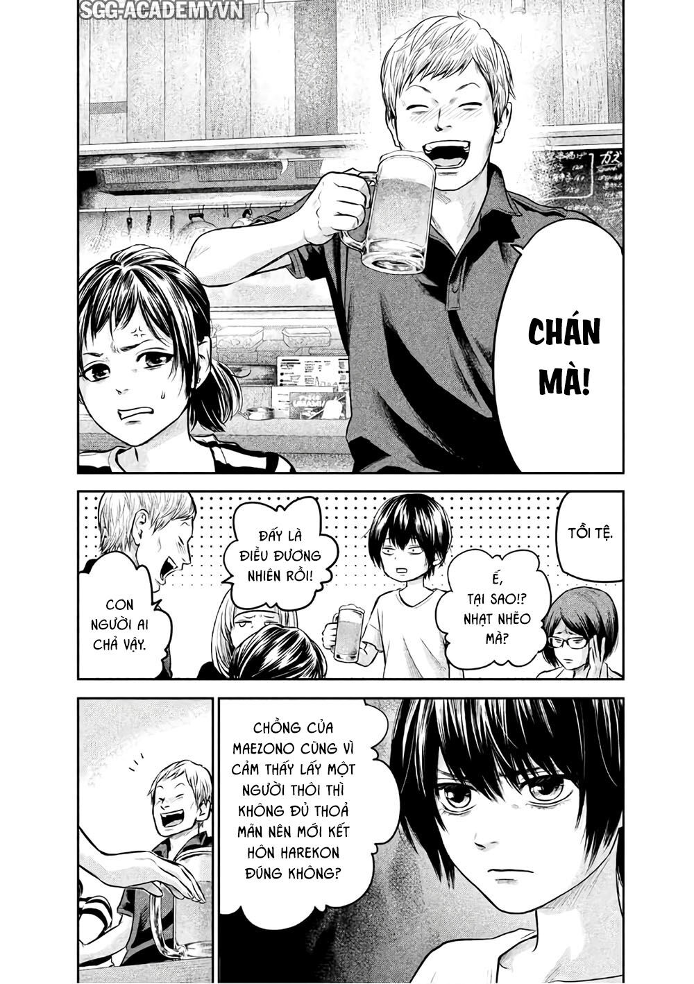 Hare Kon Chapter 160 - Trang 2