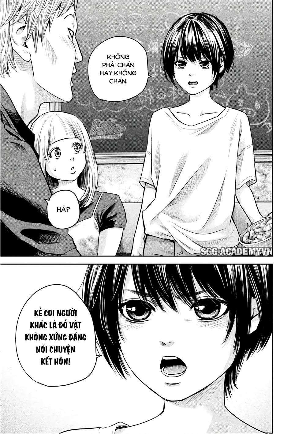 Hare Kon Chapter 160 - Trang 2