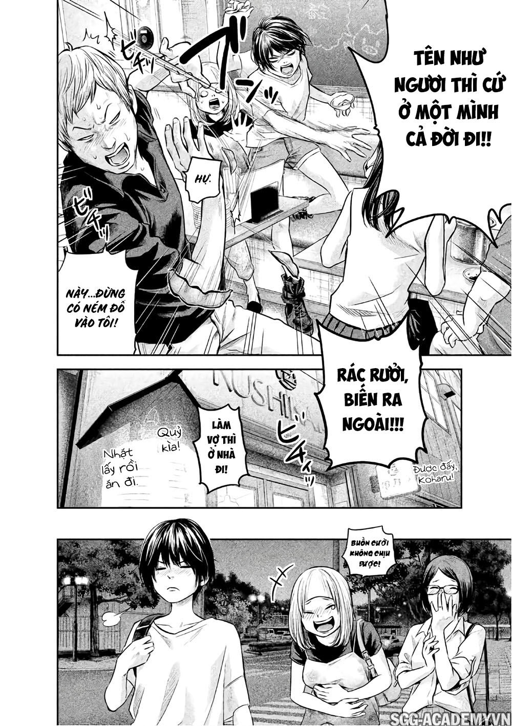 Hare Kon Chapter 160 - Trang 2