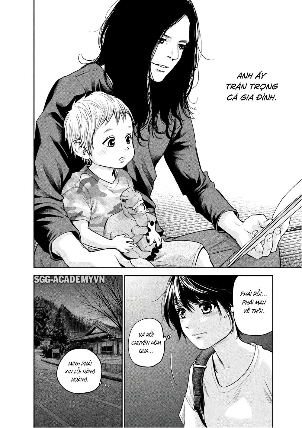 Hare Kon Chapter 160 - Trang 2