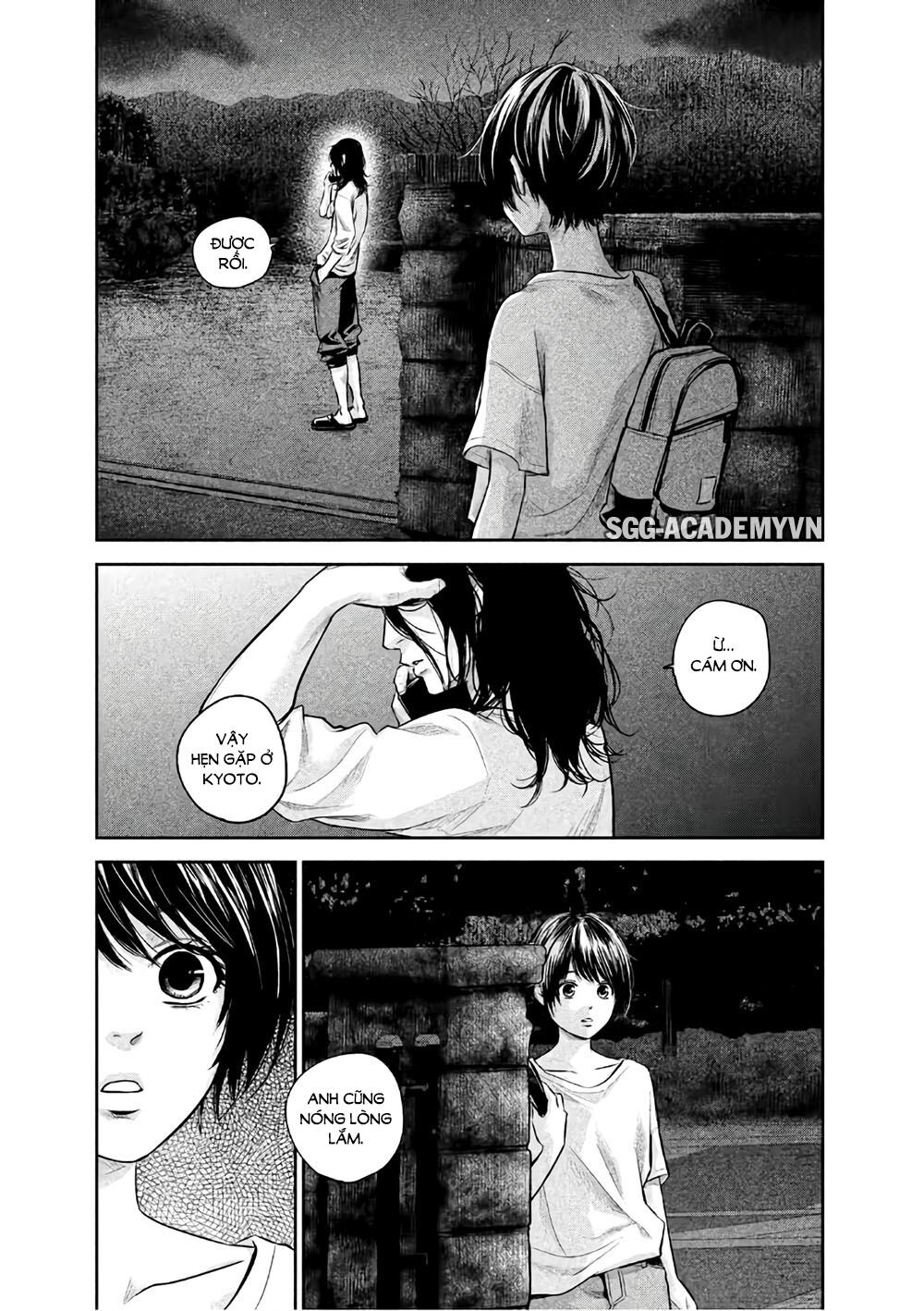 Hare Kon Chapter 160 - Trang 2