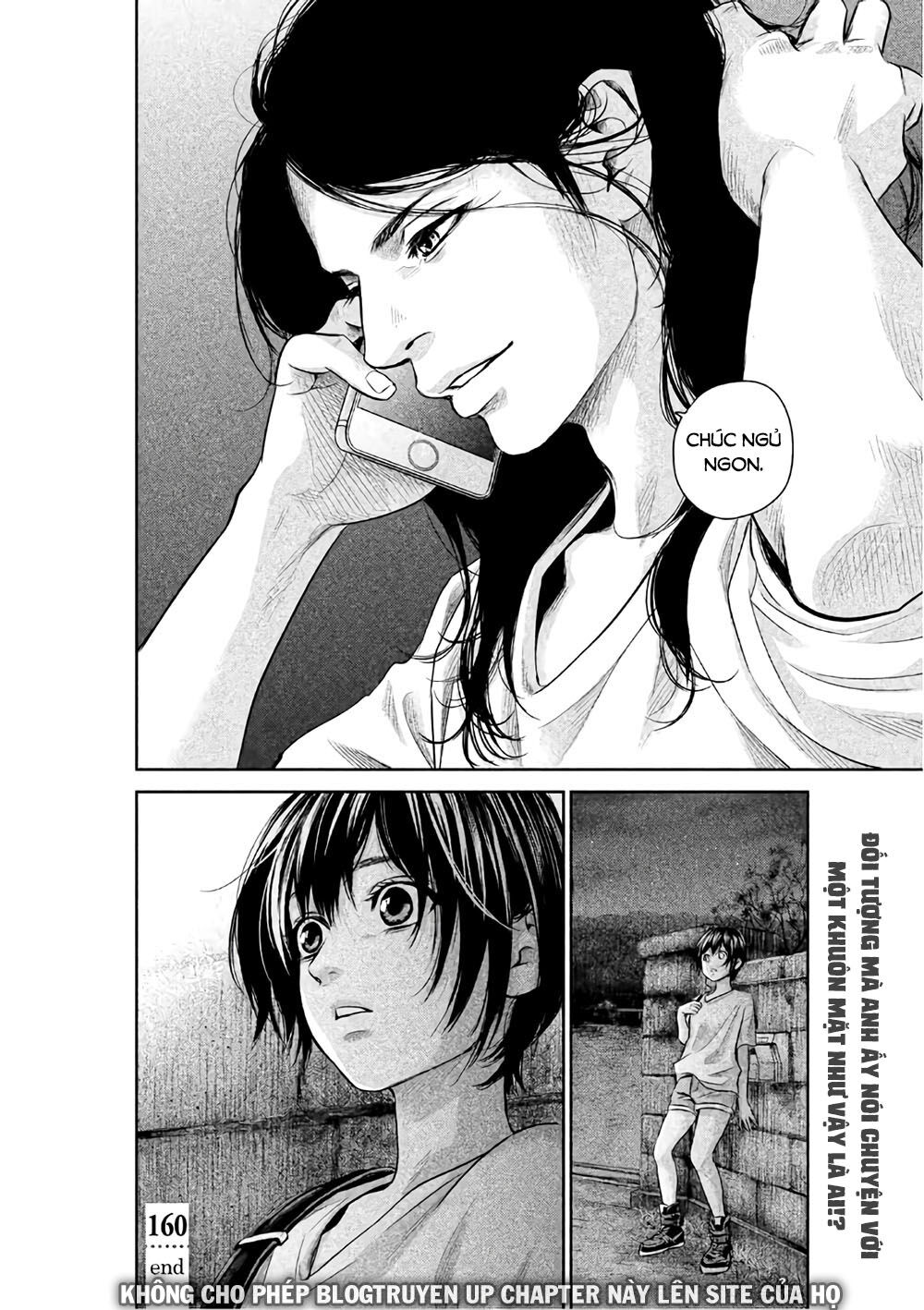 Hare Kon Chapter 160 - Trang 2