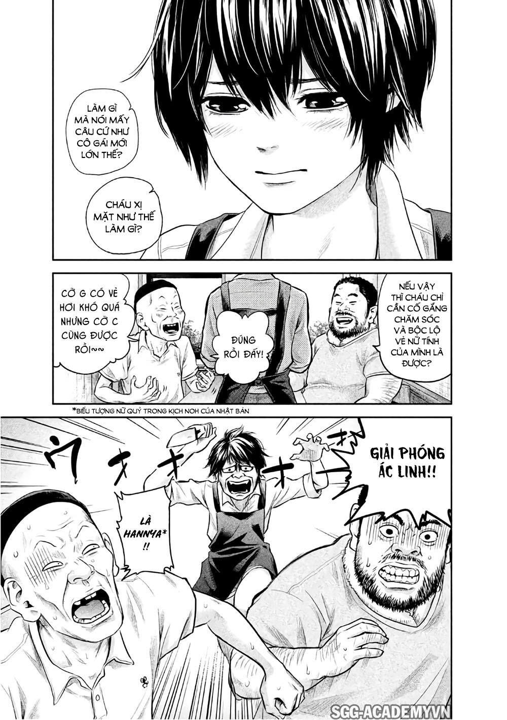 Hare Kon Chapter 159 - Trang 2