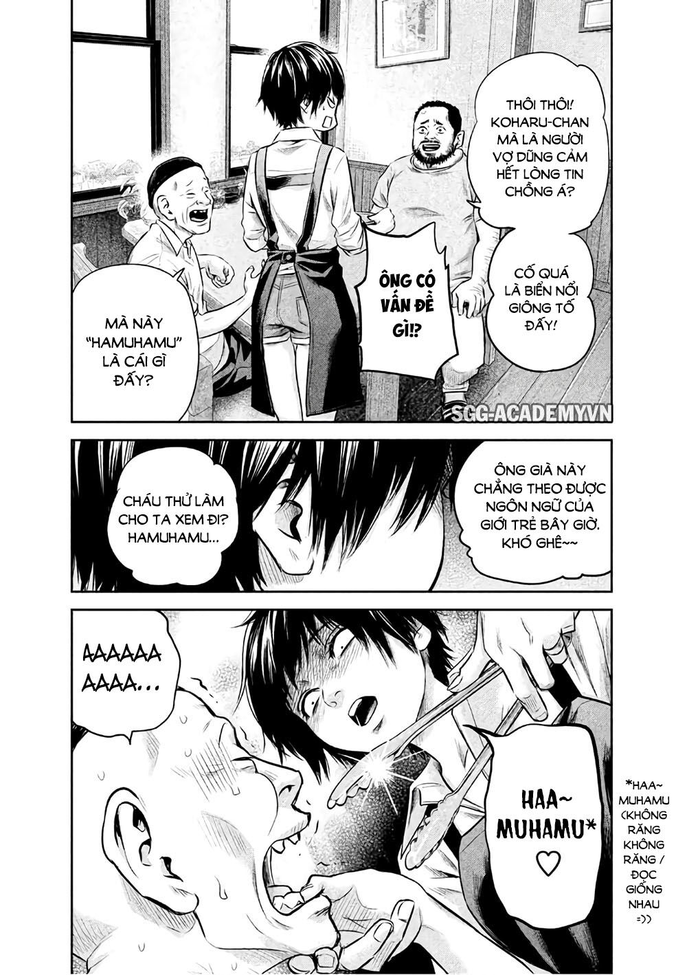 Hare Kon Chapter 159 - Trang 2