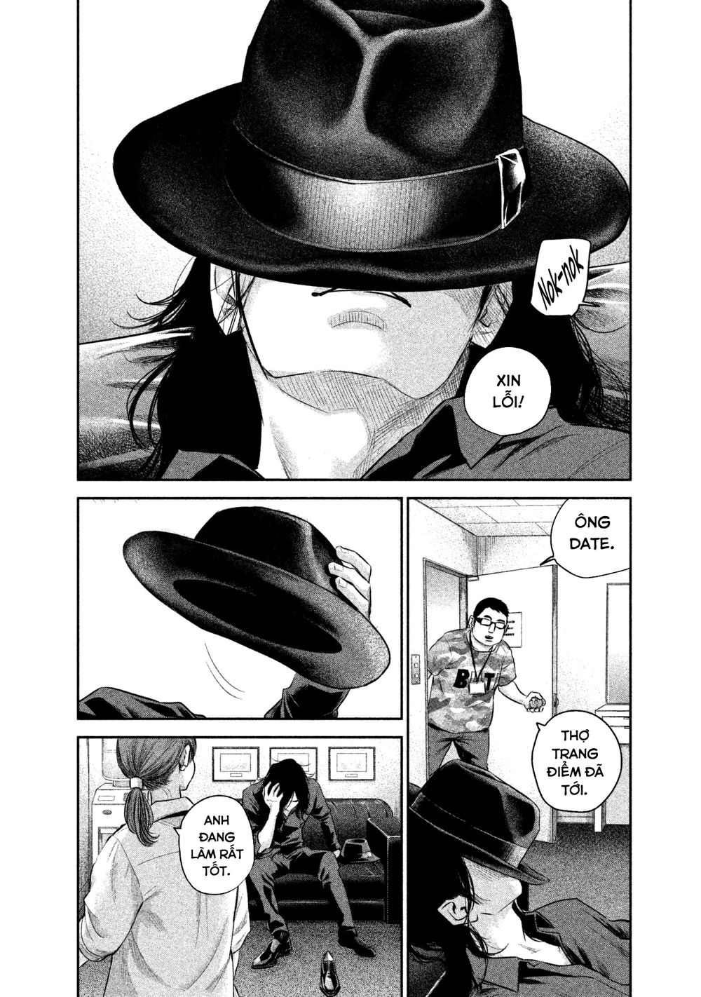 Hare Kon Chapter 158 - Trang 2