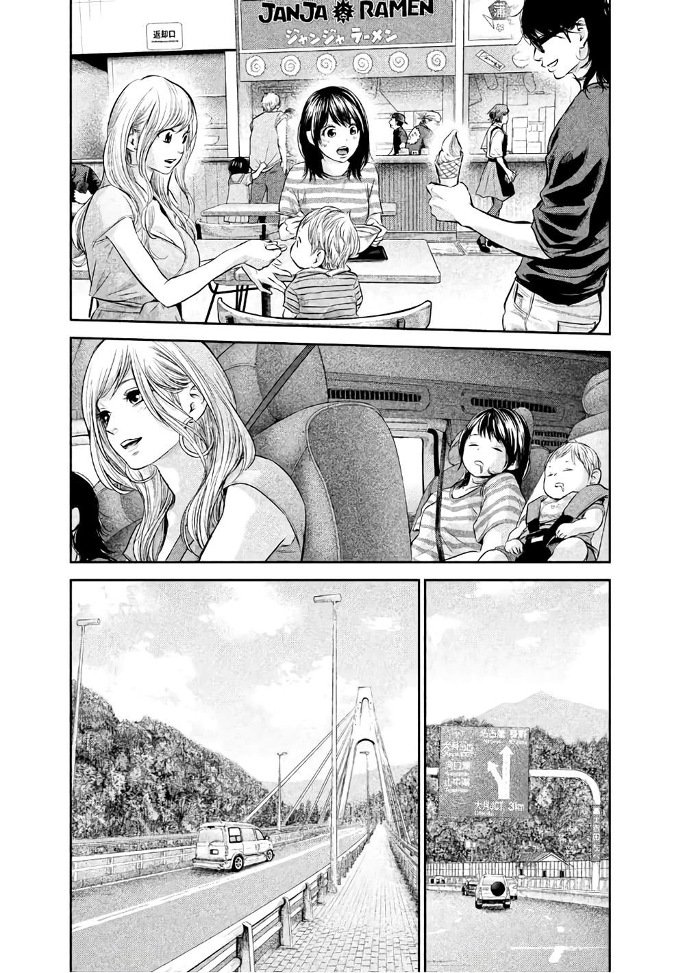 Hare Kon Chapter 154 - Trang 2