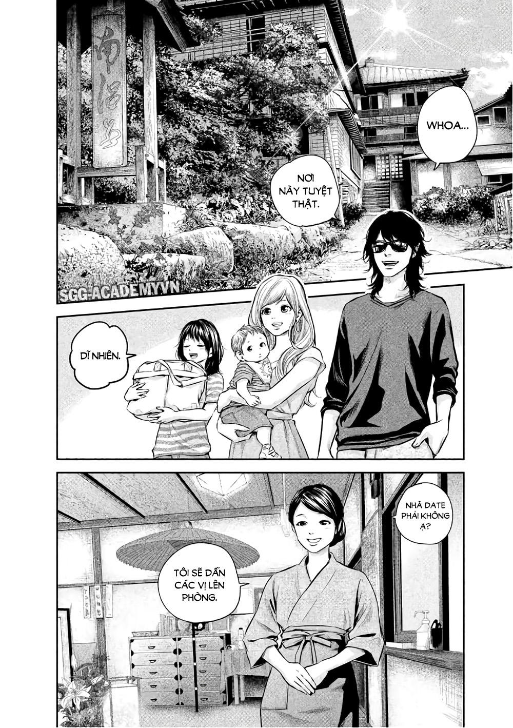 Hare Kon Chapter 154 - Trang 2