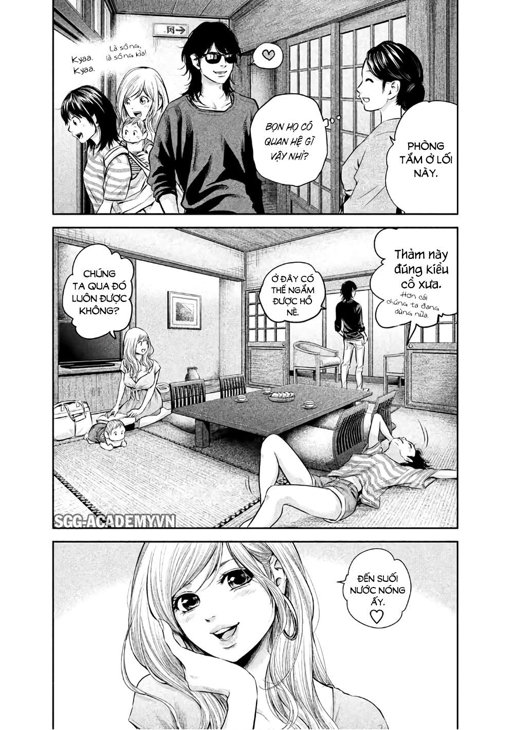 Hare Kon Chapter 154 - Trang 2