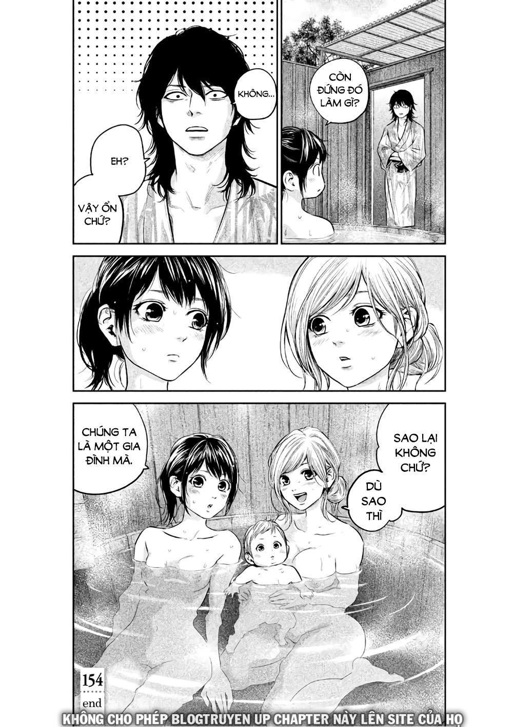 Hare Kon Chapter 154 - Trang 2