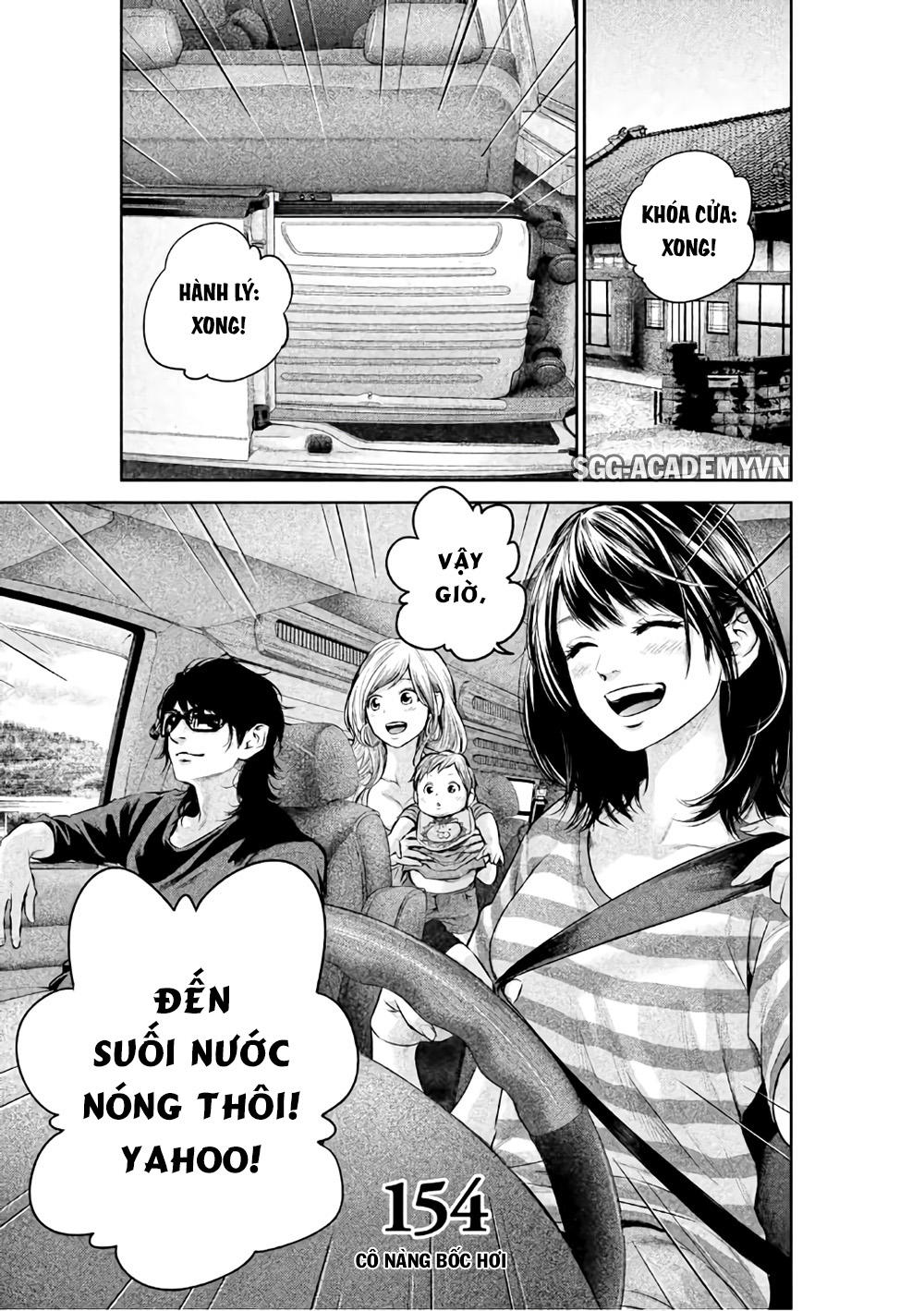 Hare Kon Chapter 154 - Trang 2