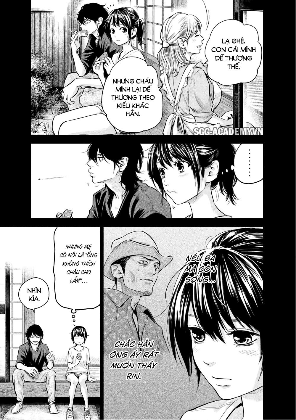 Hare Kon Chapter 154 - Trang 2