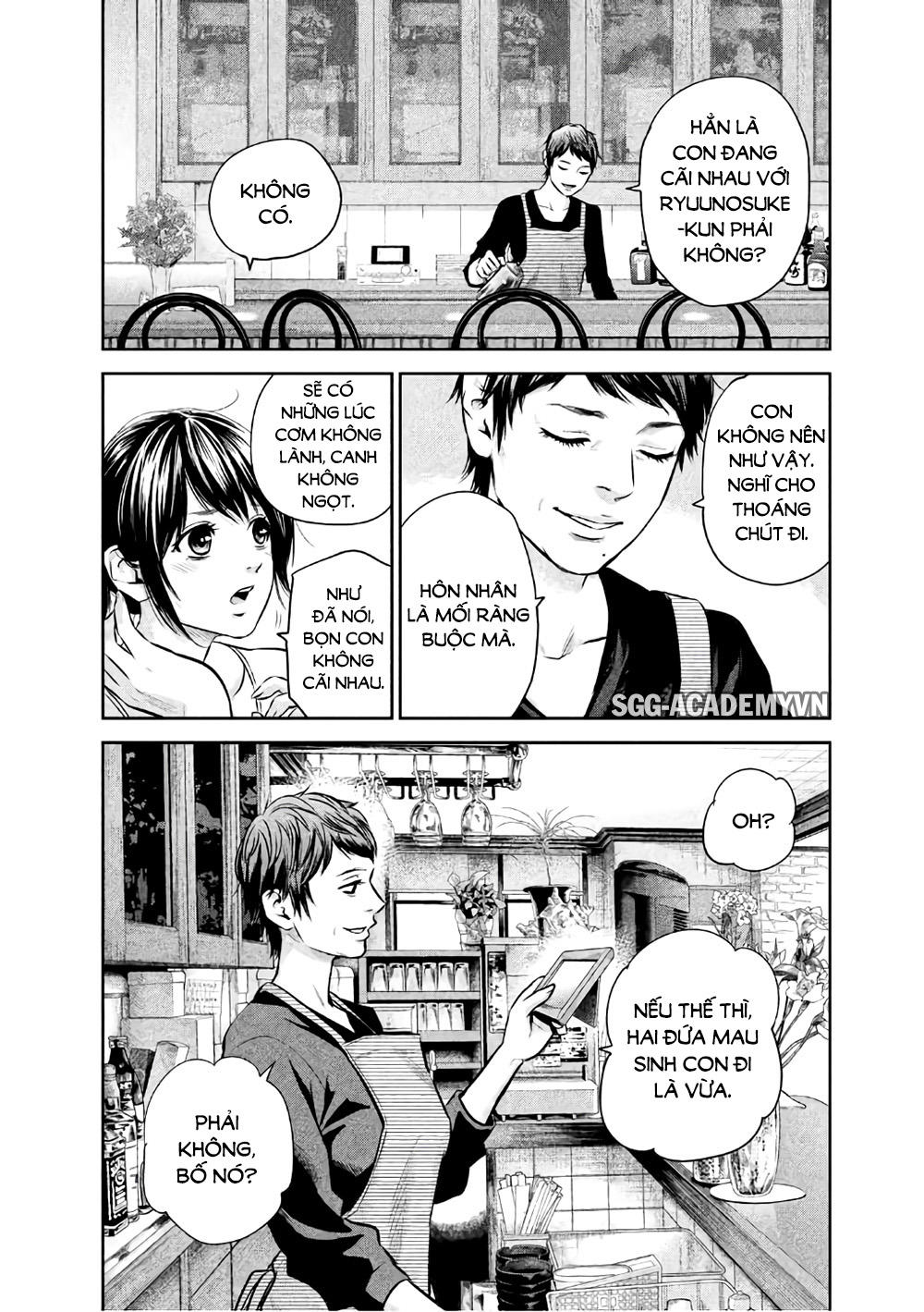 Hare Kon Chapter 152 - Trang 2