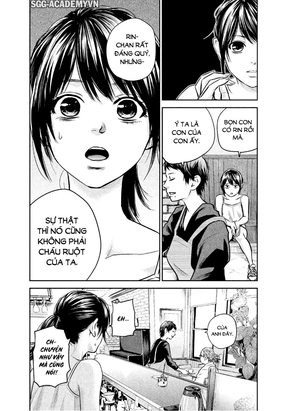 Hare Kon Chapter 152 - Trang 2