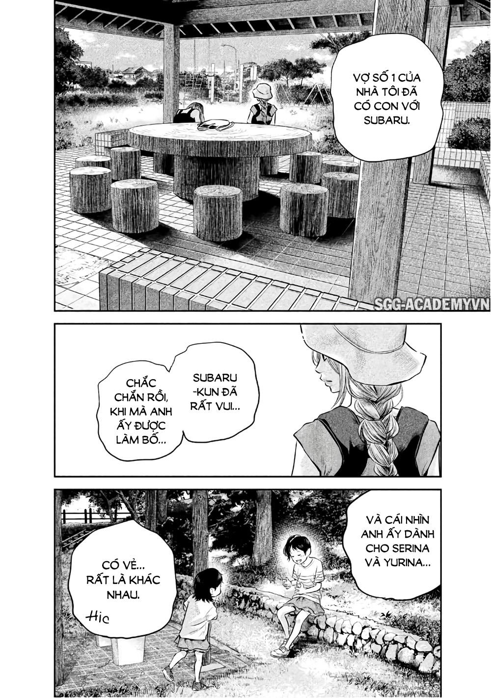 Hare Kon Chapter 152 - Trang 2