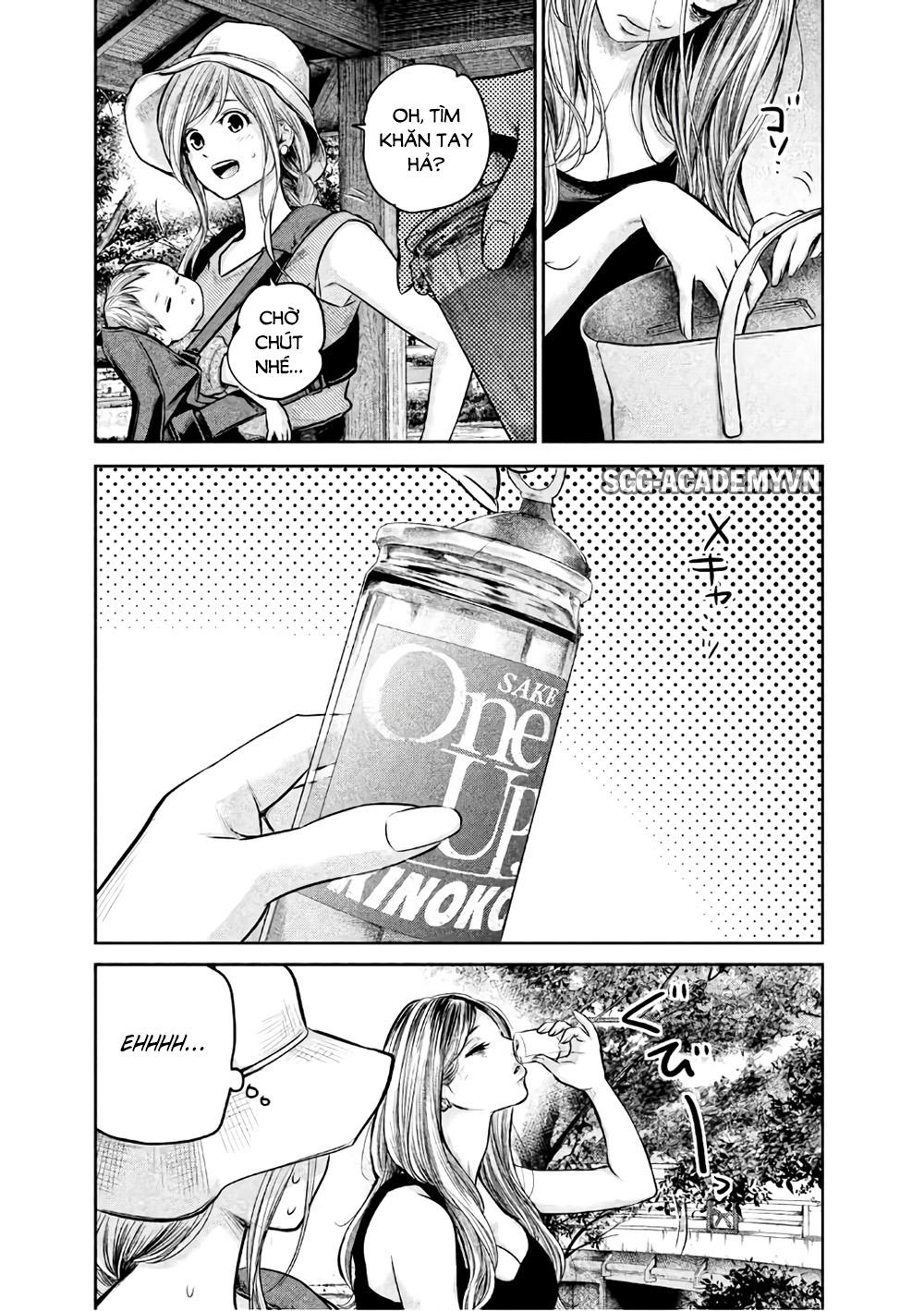 Hare Kon Chapter 152 - Trang 2