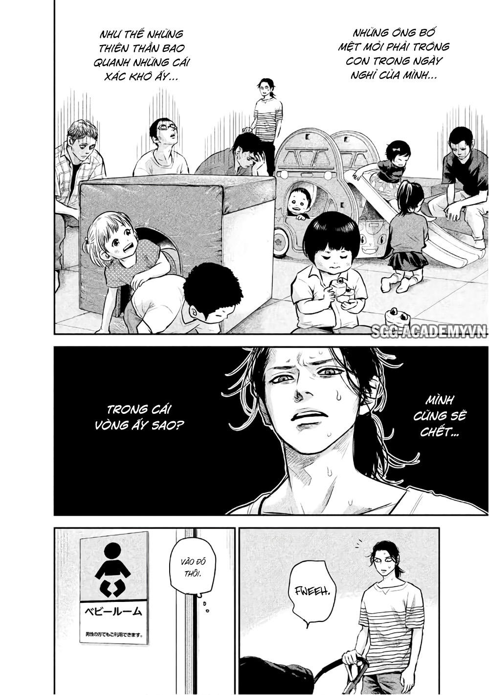 Hare Kon Chapter 149 - Trang 2