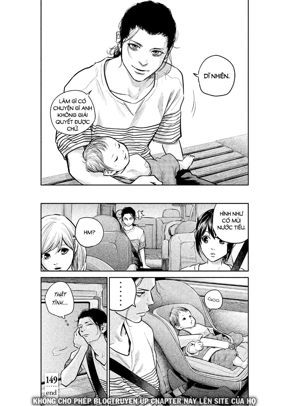 Hare Kon Chapter 149 - Trang 2