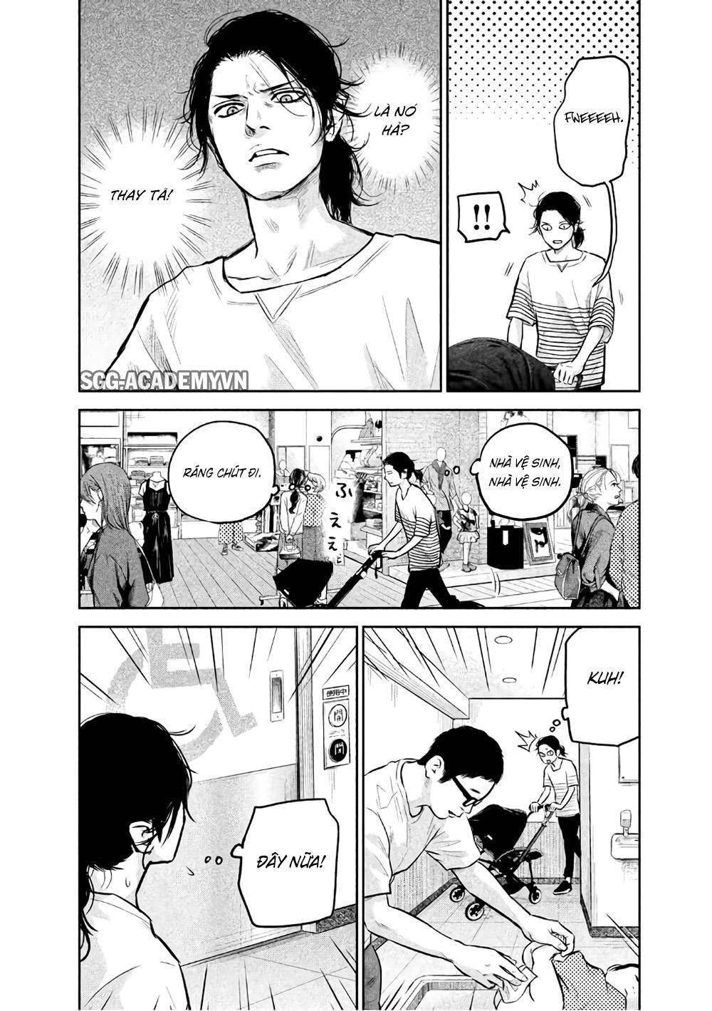 Hare Kon Chapter 149 - Trang 2