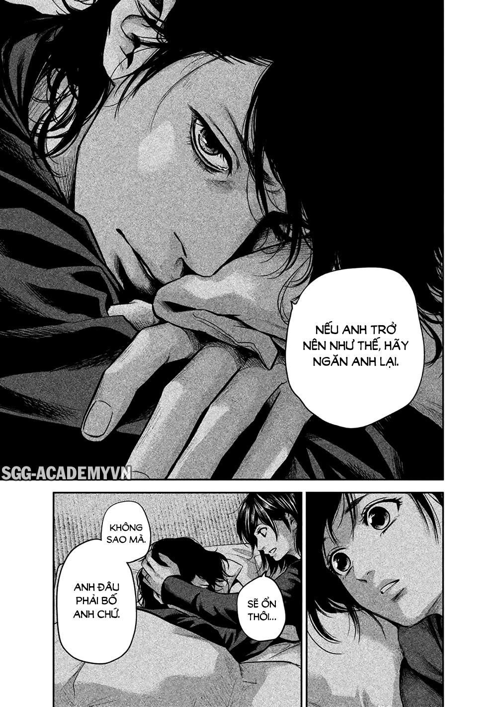 Hare Kon Chapter 146 - Trang 2