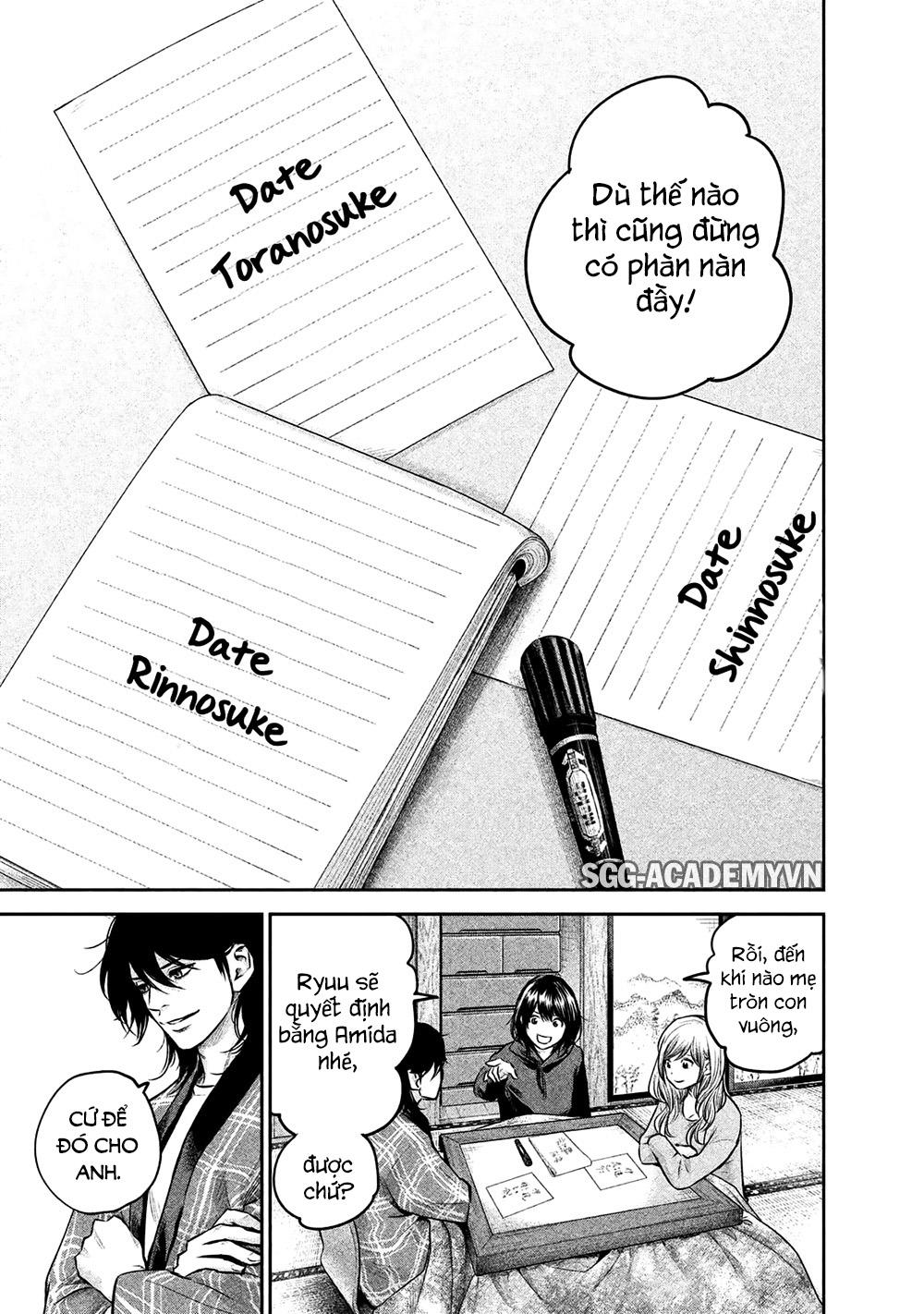 Hare Kon Chapter 146 - Trang 2