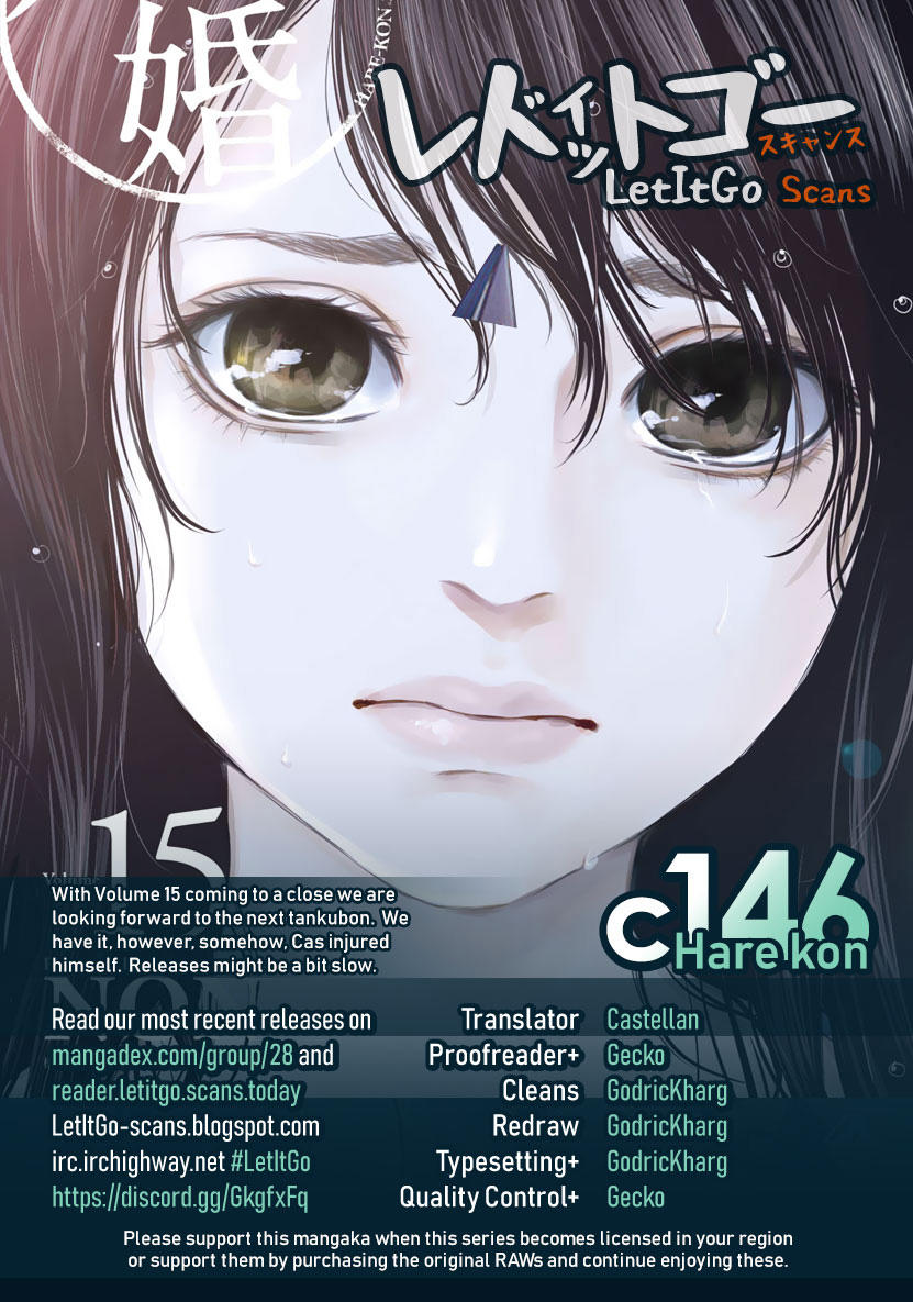 Hare Kon Chapter 146 - Trang 2