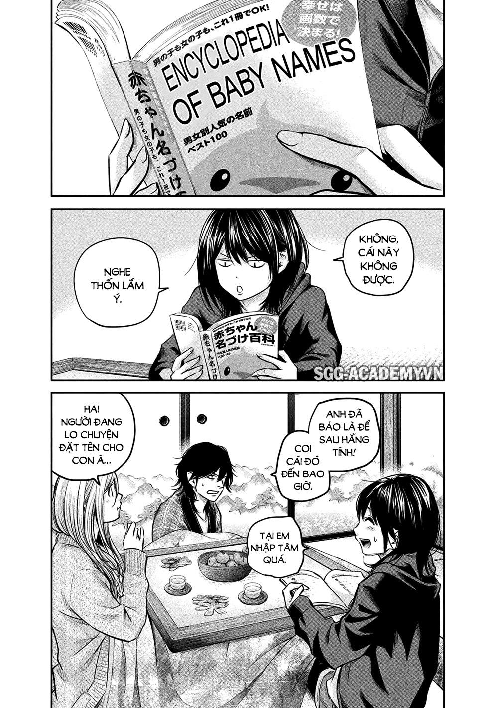 Hare Kon Chapter 146 - Trang 2