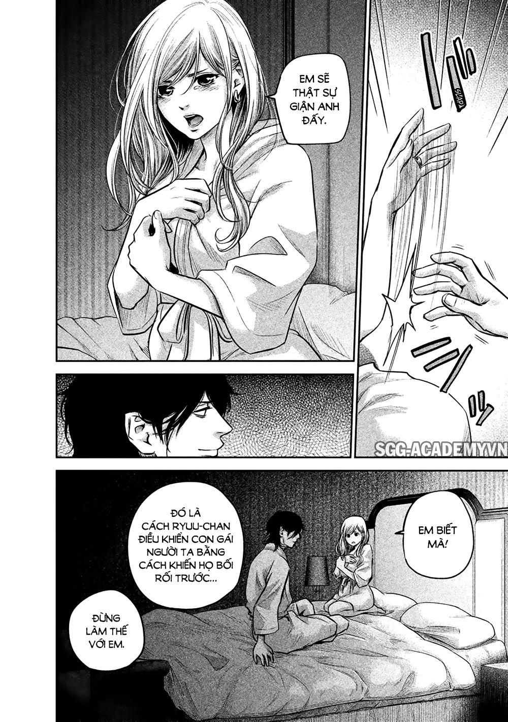 Hare Kon Chapter 145 - Trang 2