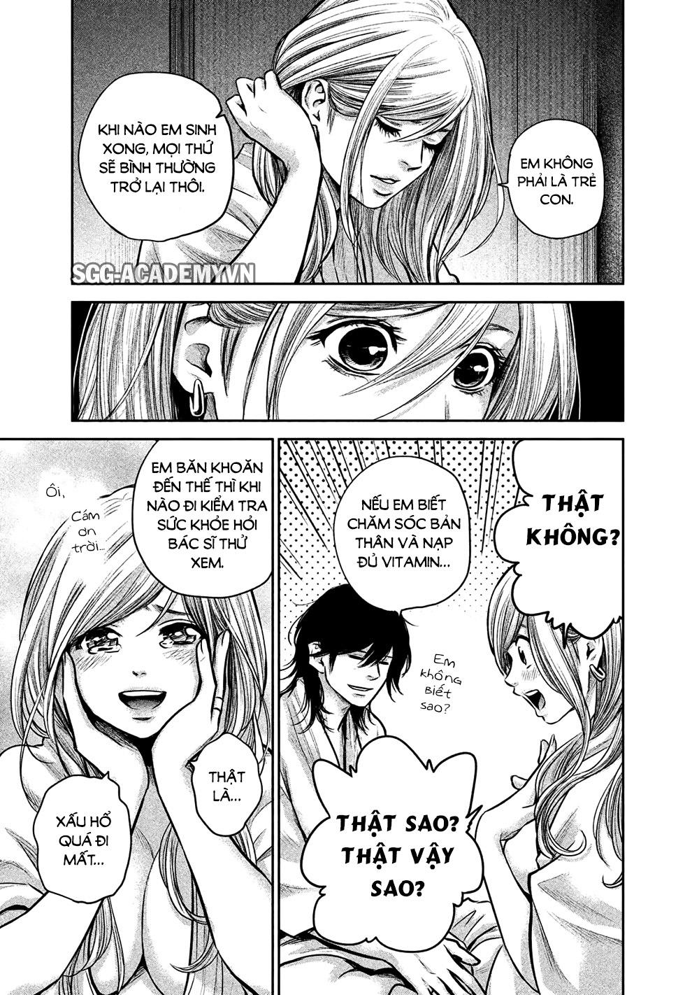 Hare Kon Chapter 145 - Trang 2