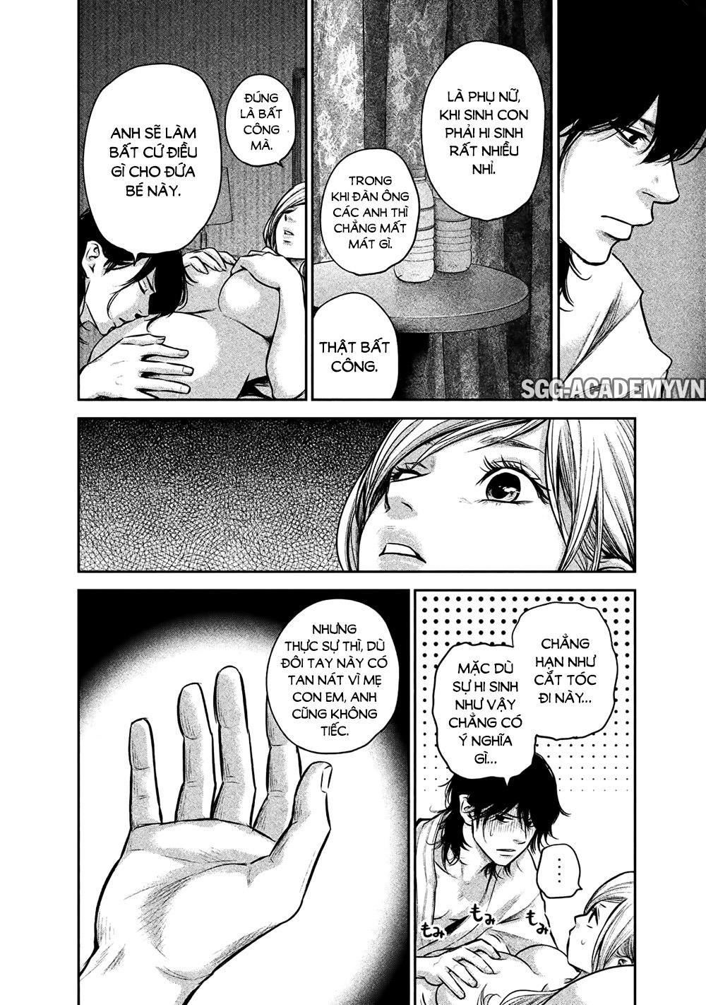 Hare Kon Chapter 145 - Trang 2