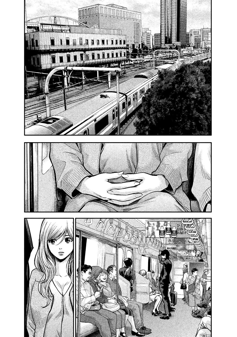 Hare Kon Chapter 145 - Trang 2