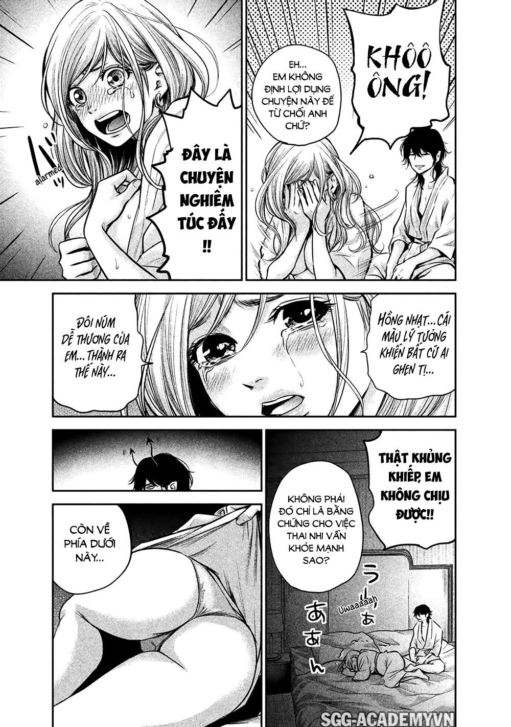 Hare Kon Chapter 145 - Trang 2