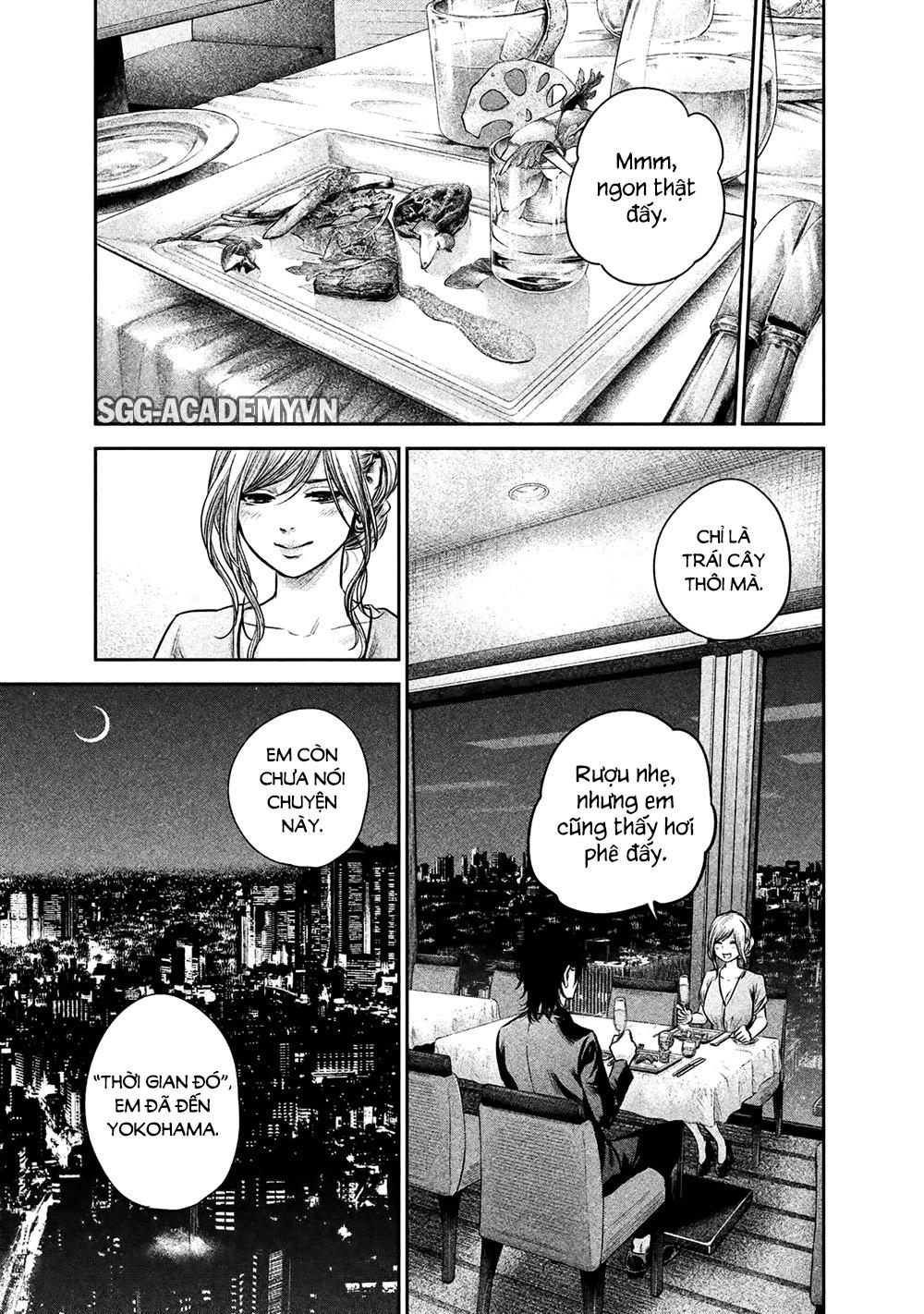 Hare Kon Chapter 143 - Trang 2