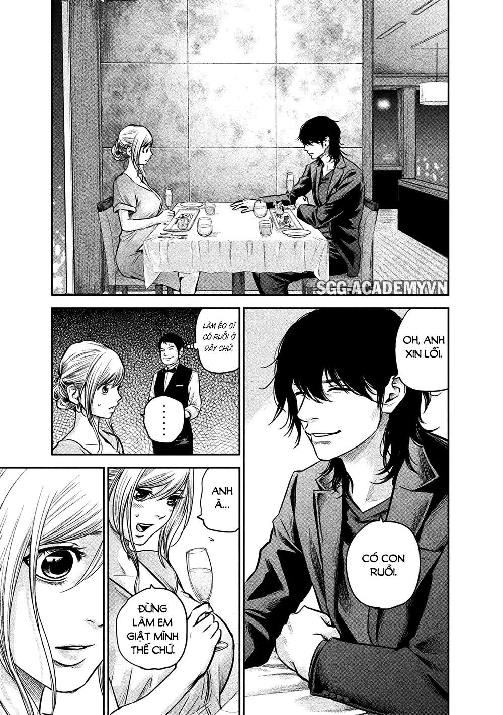 Hare Kon Chapter 143 - Trang 2