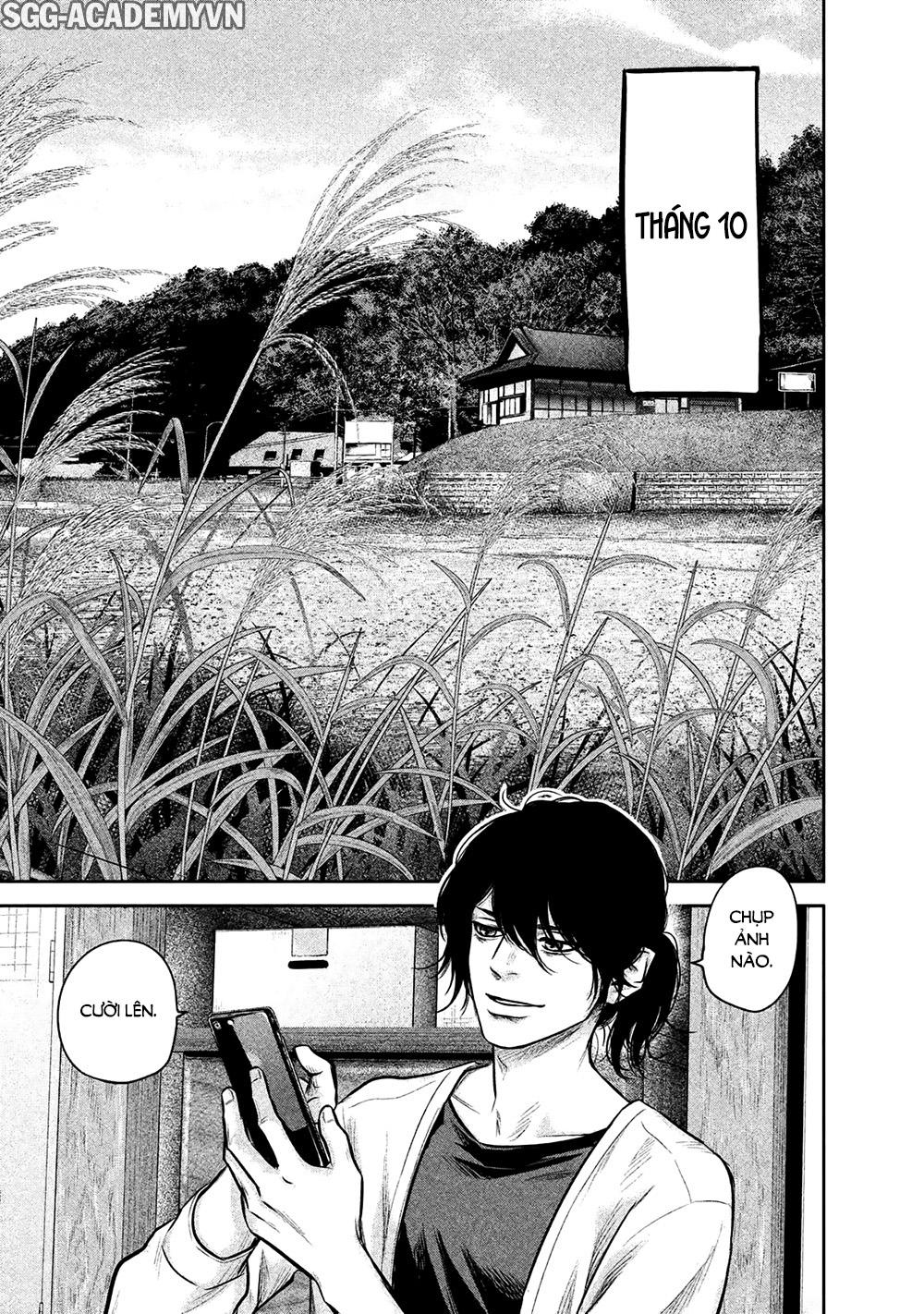 Hare Kon Chapter 143 - Trang 2