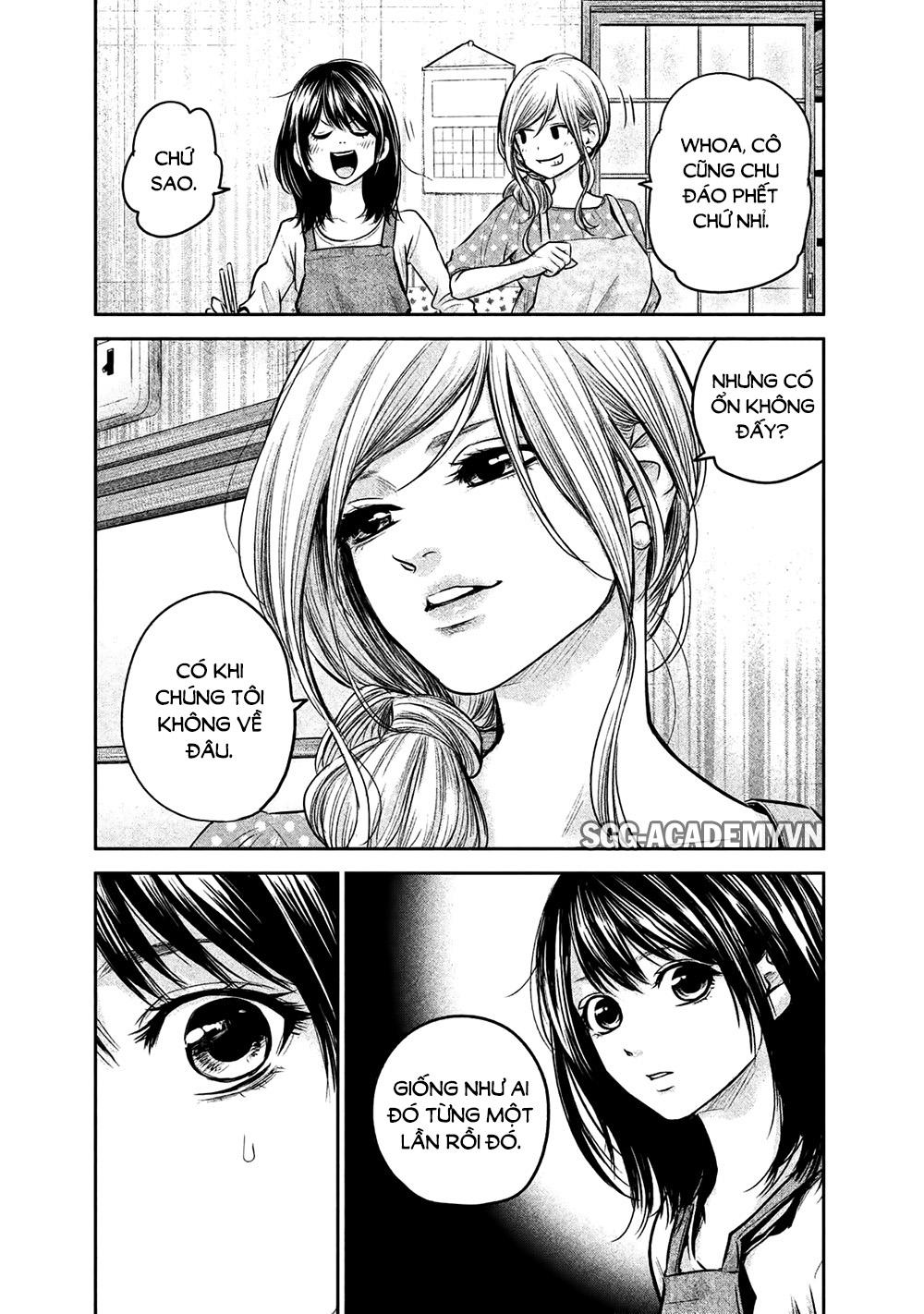 Hare Kon Chapter 143 - Trang 2