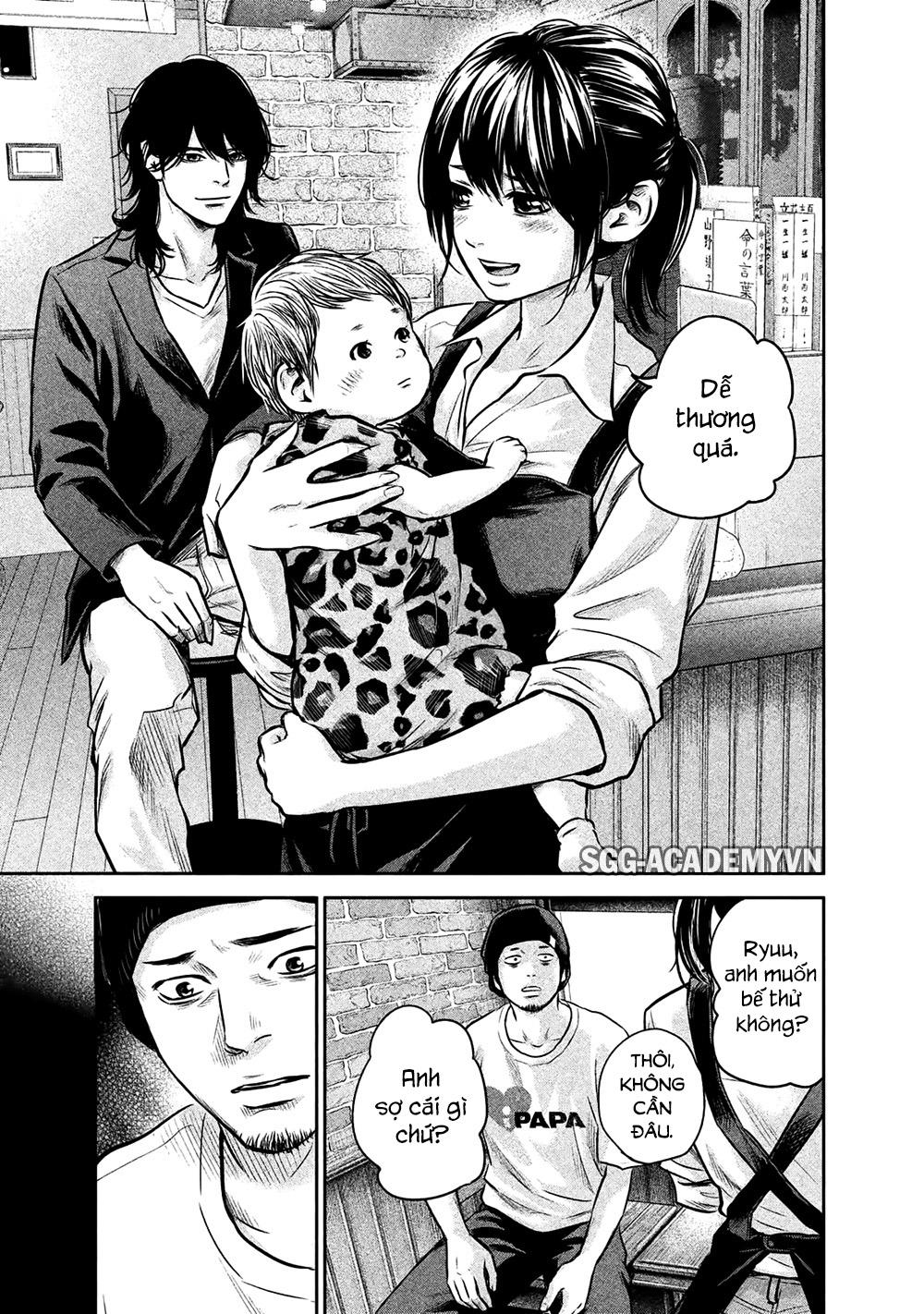 Hare Kon Chapter 142 - Trang 2