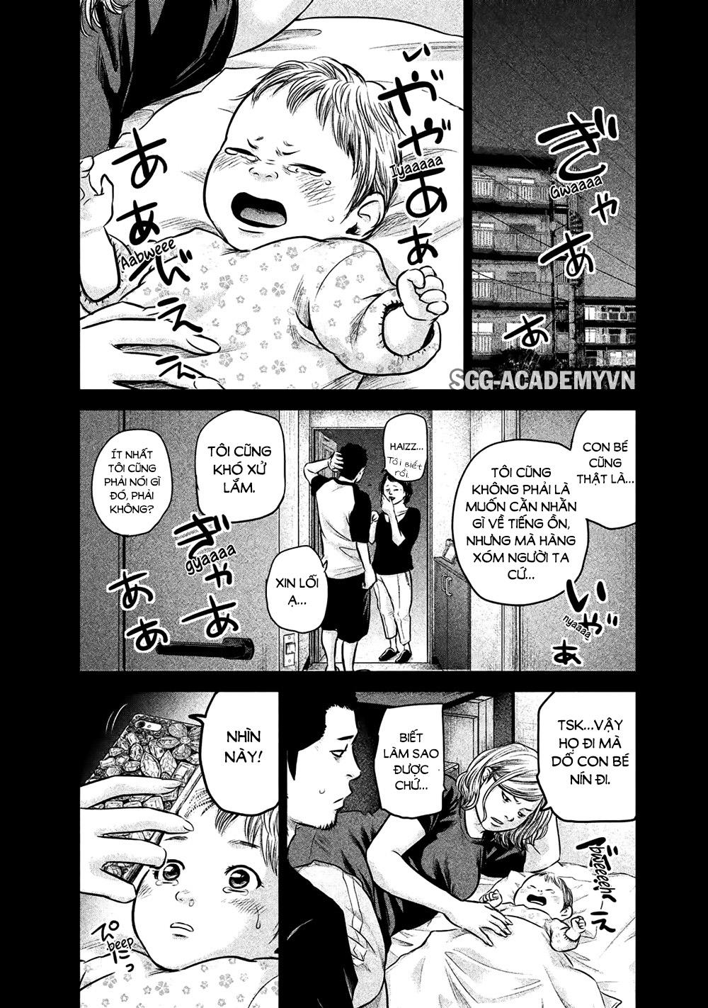 Hare Kon Chapter 142 - Trang 2