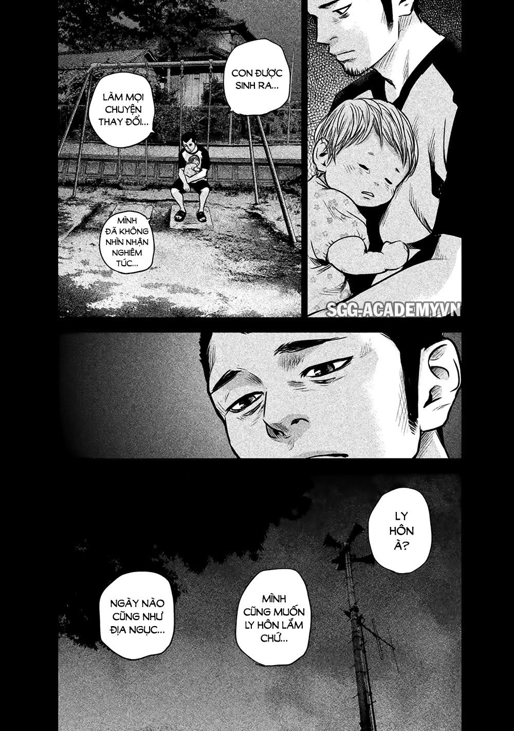 Hare Kon Chapter 142 - Trang 2