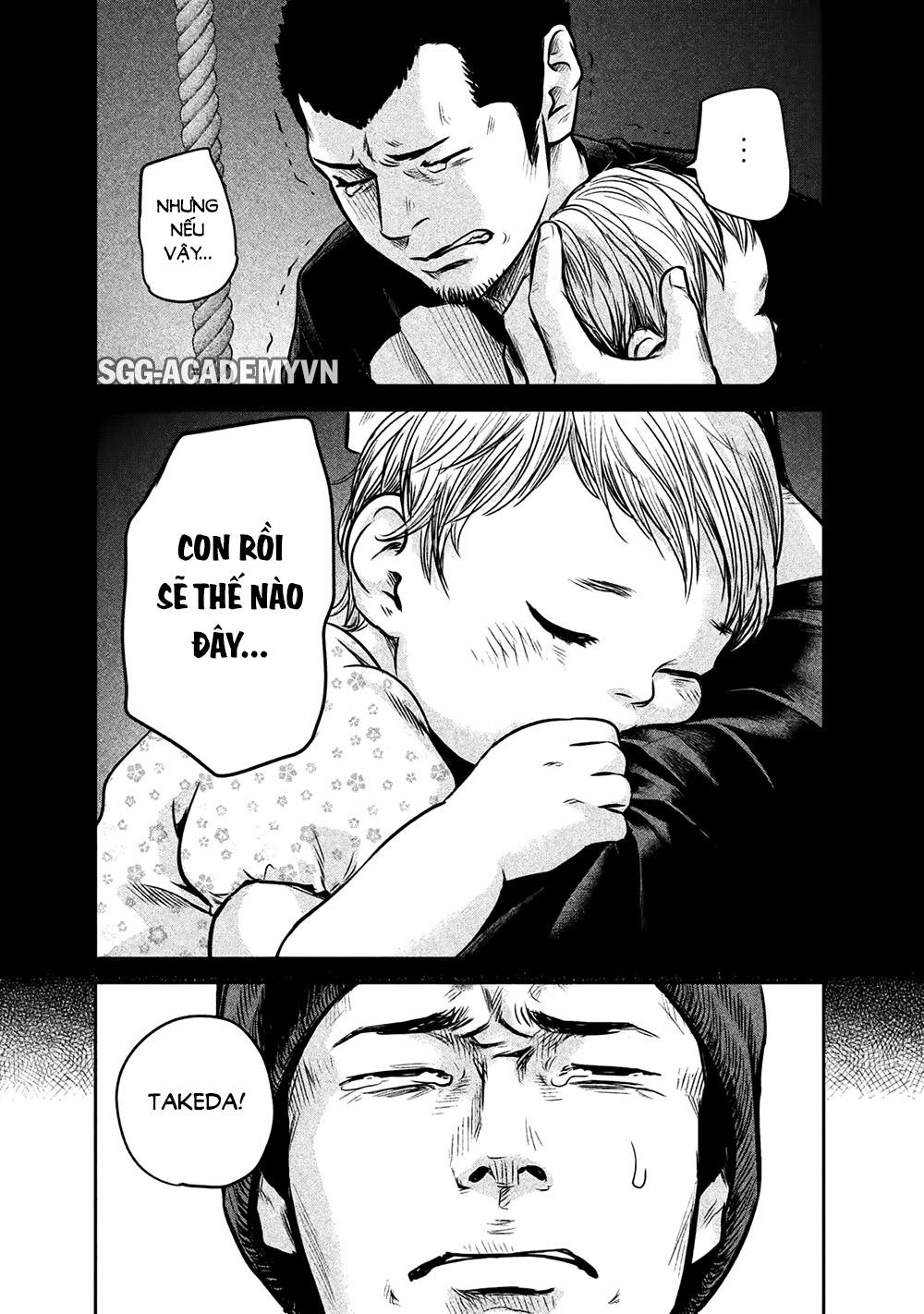 Hare Kon Chapter 142 - Trang 2