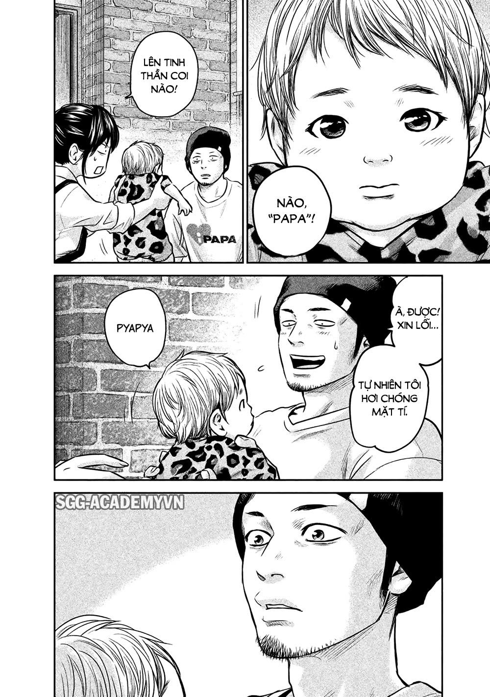 Hare Kon Chapter 142 - Trang 2