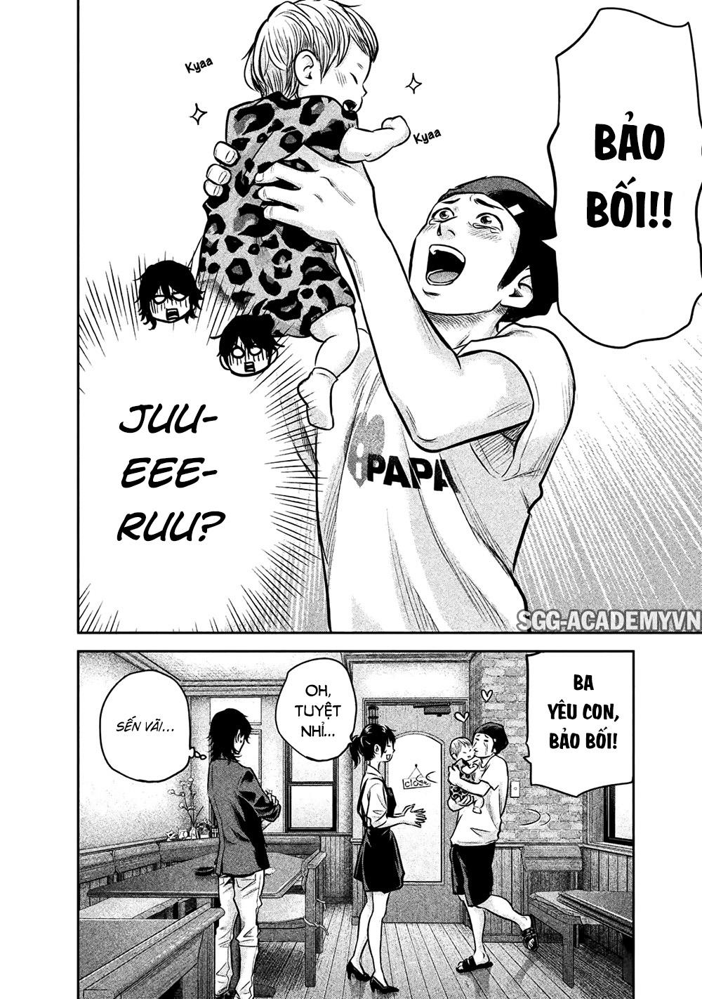 Hare Kon Chapter 142 - Trang 2