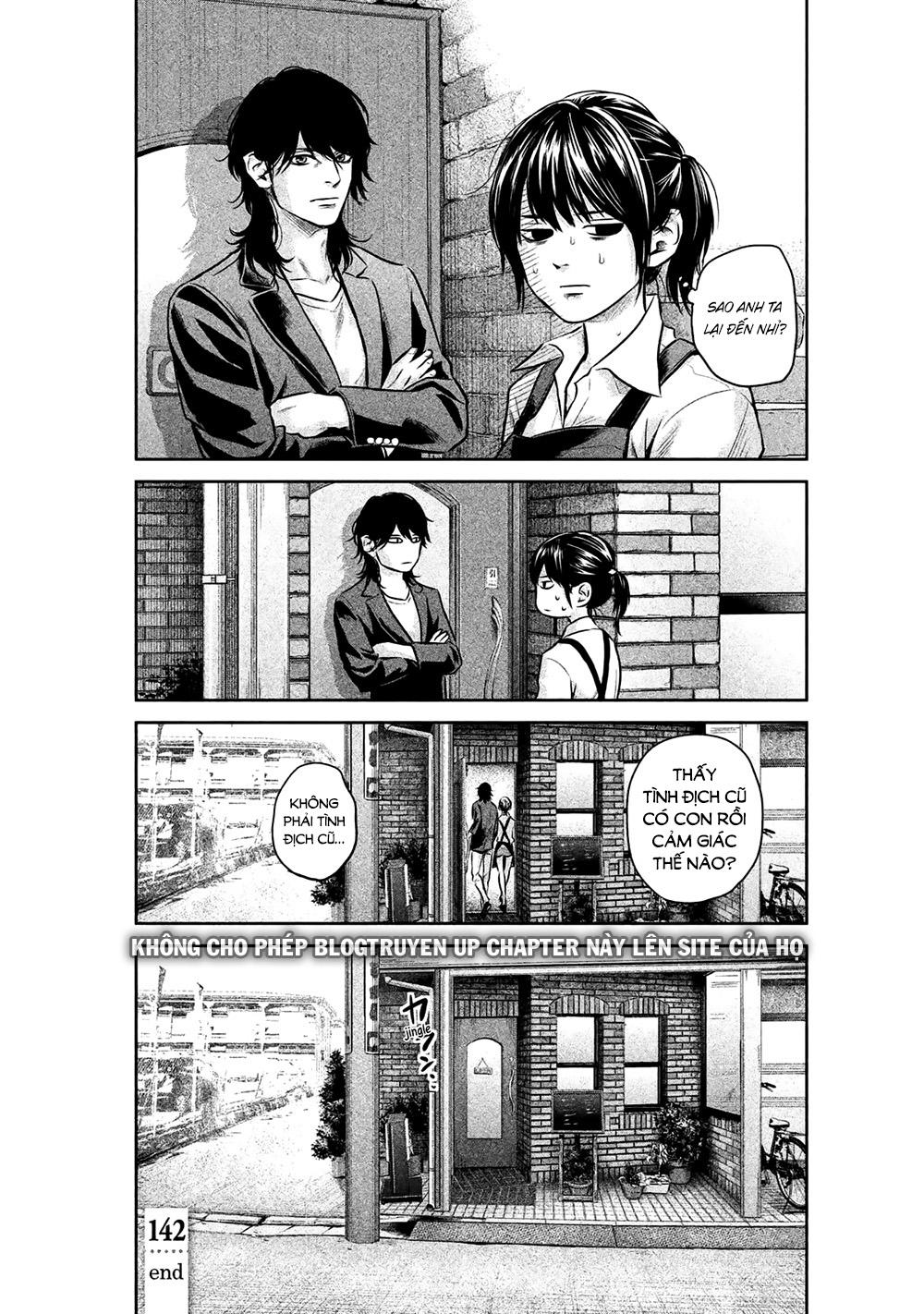 Hare Kon Chapter 142 - Trang 2