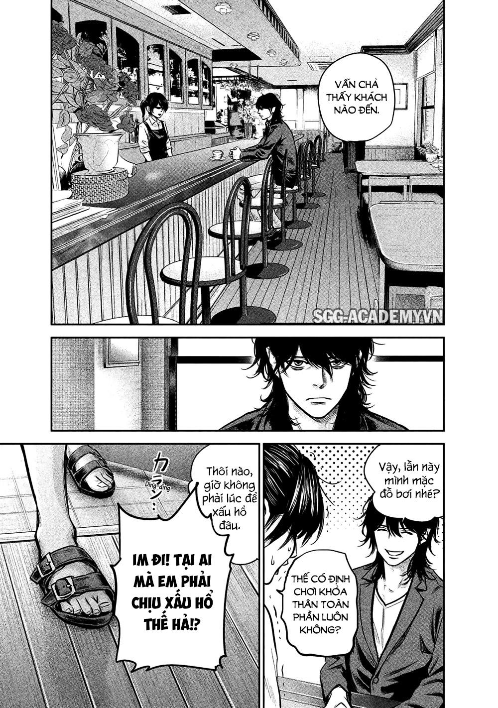 Hare Kon Chapter 142 - Trang 2