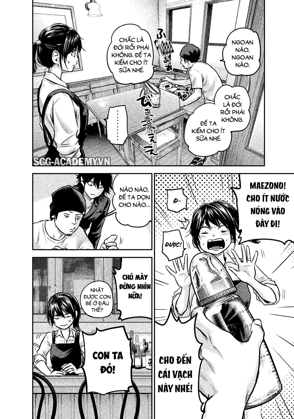 Hare Kon Chapter 142 - Trang 2