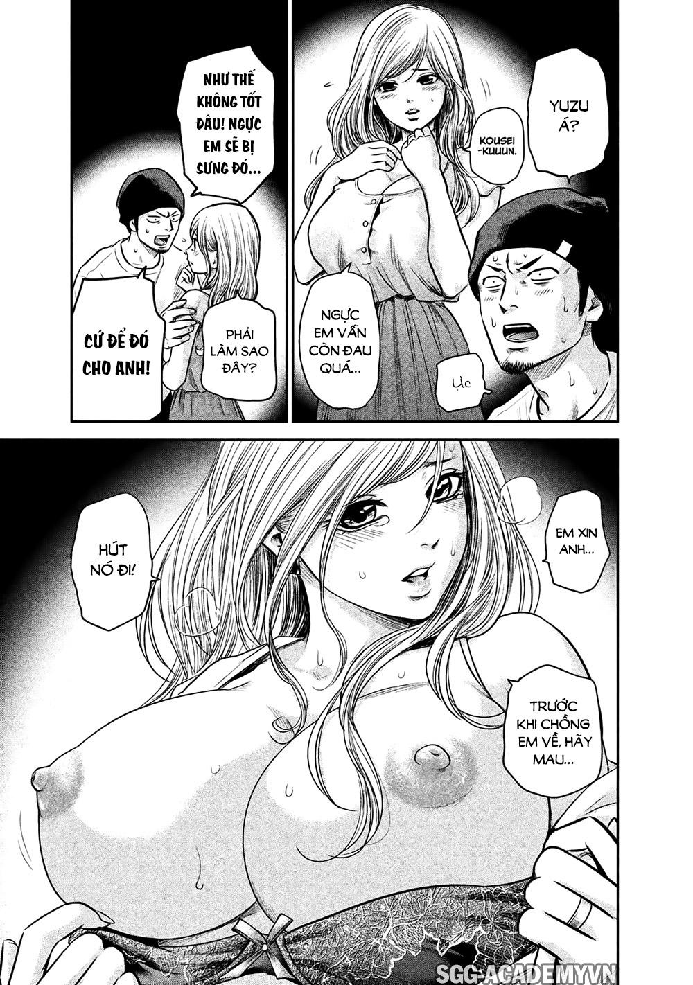 Hare Kon Chapter 142 - Trang 2