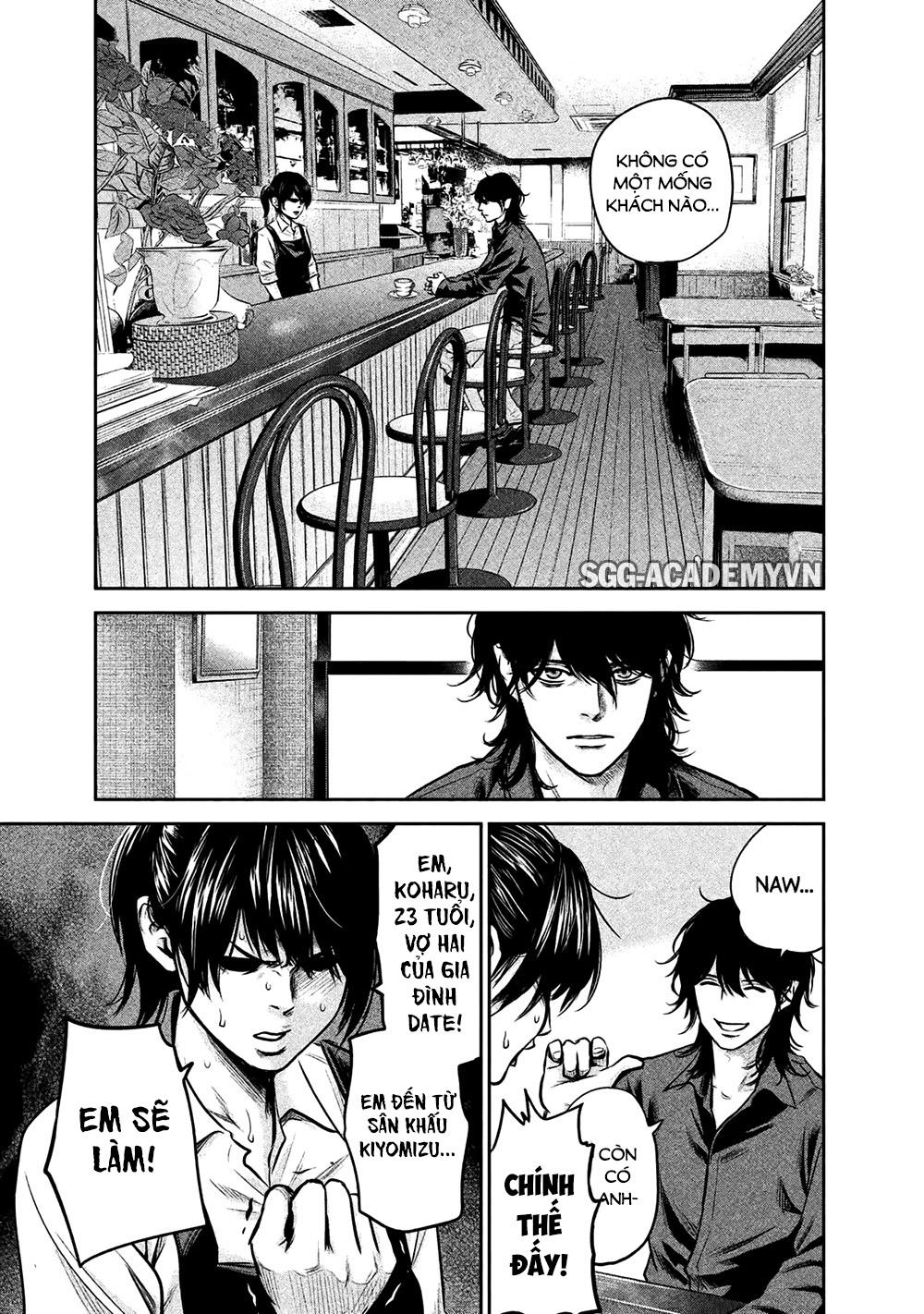 Hare Kon Chapter 141 - Trang 2